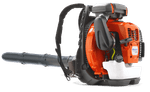 Soprador-De-Folhas-Gasolina-Husqvarna-570bts-65-6cm--4HP-Profissional