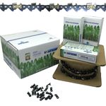 Corrente-Supreme-404-1-6mm-Semiquadrada-1-4-186-dentes-Para-Motosserras