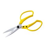 Tesoura-Poda-Multiuso-23-5cm-TS-3149-Trapp-Original